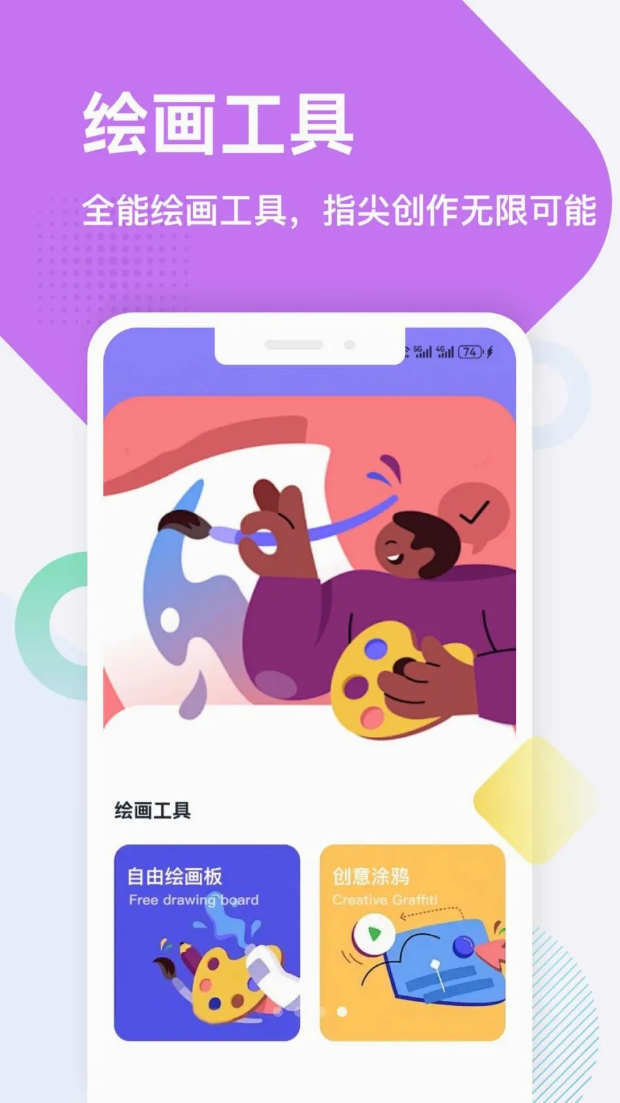 �𽨹���ƽ̨(����ʵ�ù���ƽ̨)v1.1 ��Ѱ��ͼ