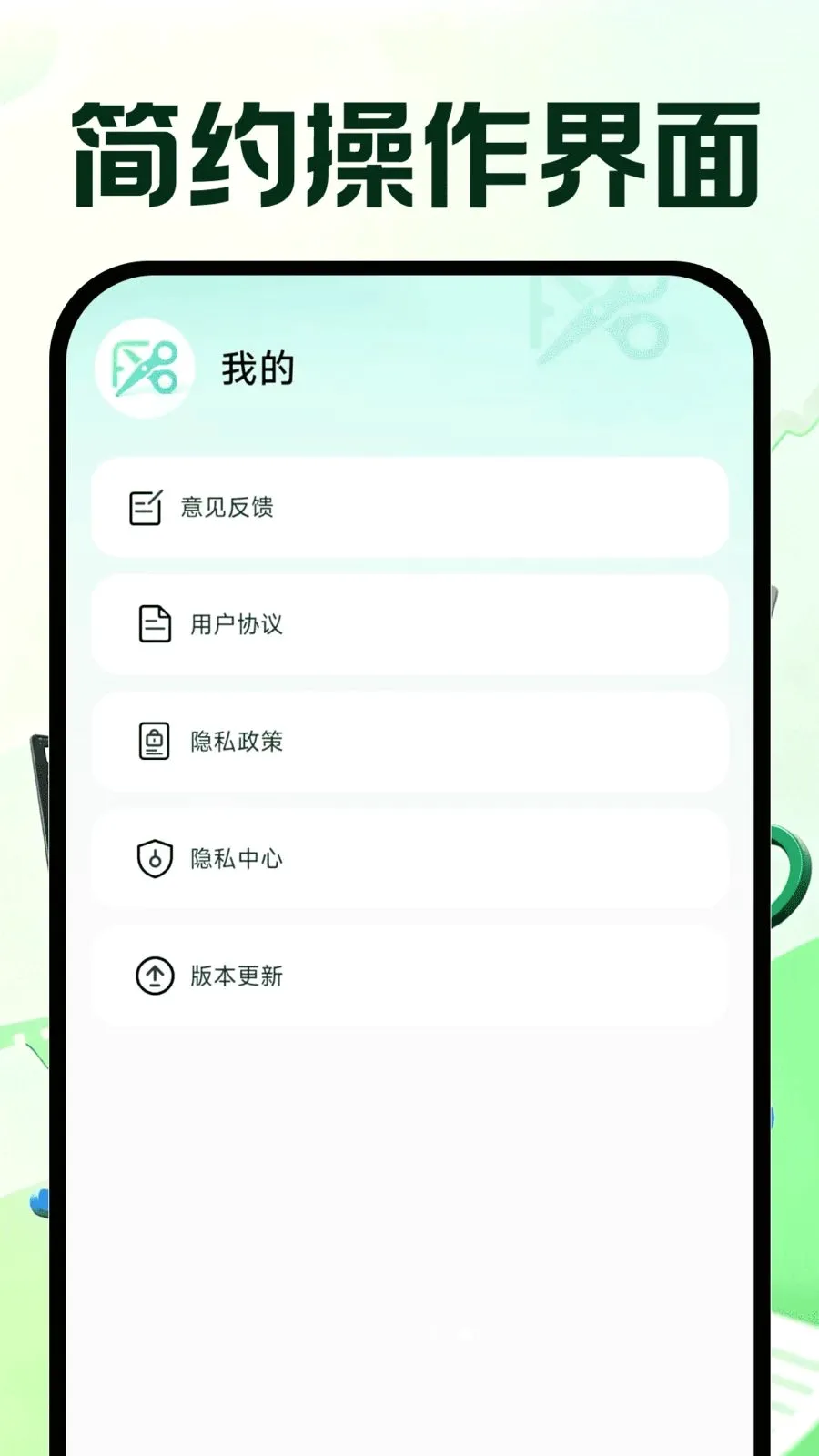 �����Ƶ�ټ�2026�ٷ����°汾v1.0.0 ��Ѱ��ͼ