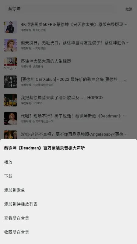 ������2026�ٷ����°汾v2.7.0 �ֻ����ͼ
