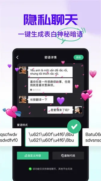 ��Ļ����(��Ƶ��������)v2.2 ��׿���ͼ
