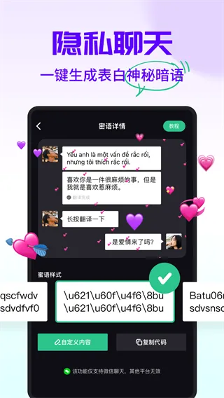 ��Ļ����(��Ƶ��������)