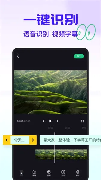 ��Ļ����(��Ƶ��������)v2.2 ��׿���ͼ