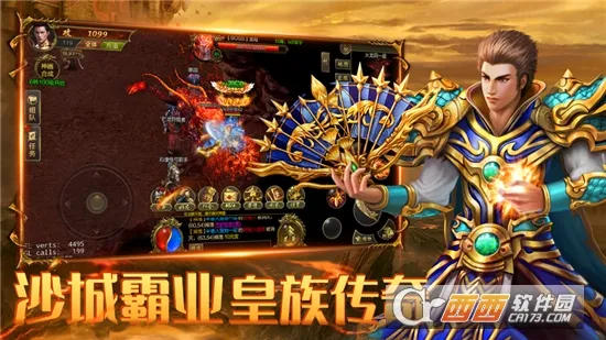 �������2026���°汾v1.2.214 �ٷ������ͼ