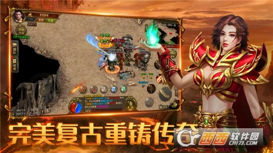 �������2026���°汾v1.2.214 �ٷ������ͼ