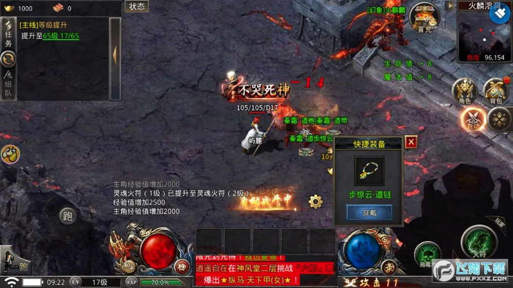 �������2026���°汾v1.2.214 �ٷ������ͼ