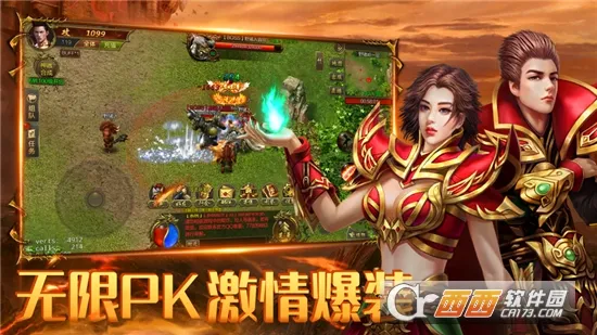 �������2026���°汾v1.2.214 �ٷ������ͼ