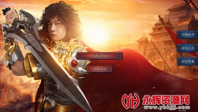 超变风云2026最新版本 超变风云2026最新版本