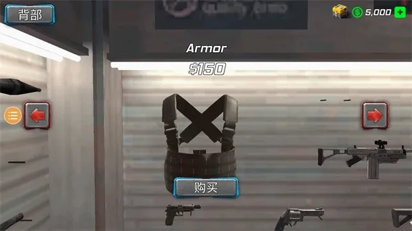 �籩����Ӣ��(����Ӣ�۸���Ϸ)v1.5 ��Ѱ��ͼ