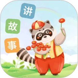 ÿ�콲���°�׿���ֻ���v3.2.2 ��׿��