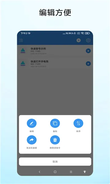 һ��ֱ��2026���°汾V1.0.9 �ֻ����ͼ