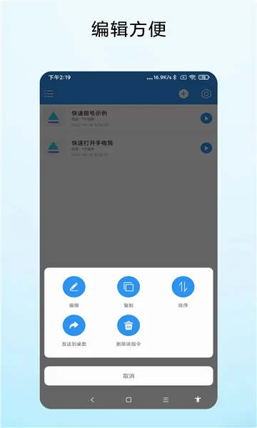 һ��ֱ��2026���°汾V1.0.9 �ֻ����ͼ