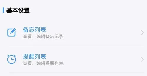 一键直达2026最新版本 一键直达2026最新版本