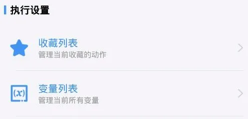 一键直达2026最新版本 一键直达2026最新版本