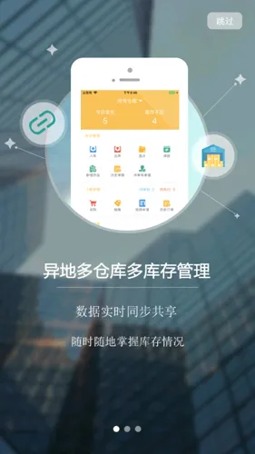 �����Ʋֿ����2026���°汾
