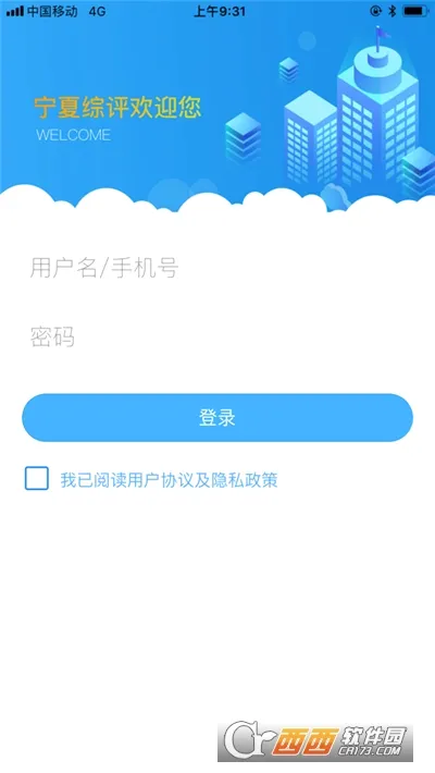 ��������2026���°汾v0.0.11 �ֻ����ͼ
