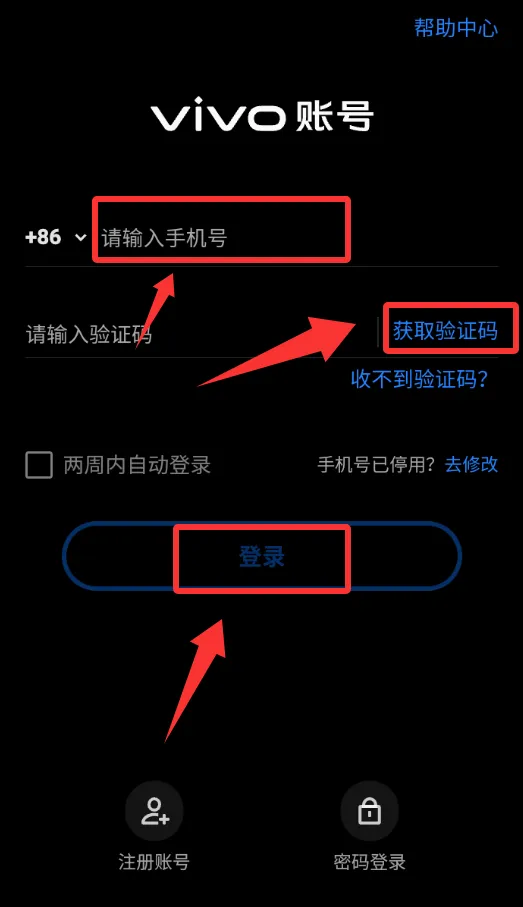 同学来找茬(找茬休闲游戏) 同学来找茬(找茬休闲游戏)
