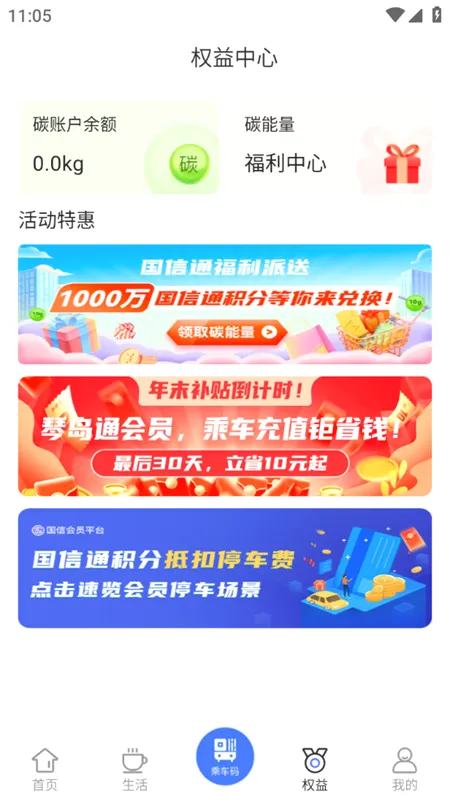 ����ൺ2026�ٷ����°汾