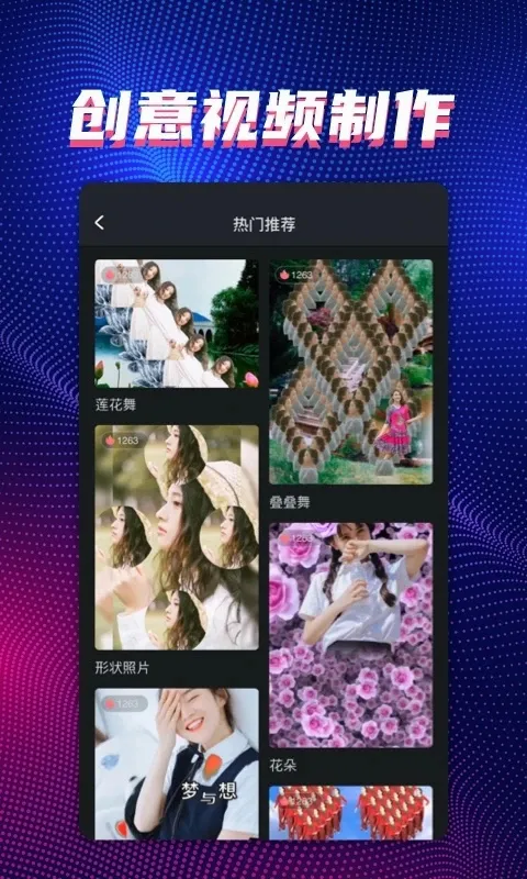 ����(��Ƶ��������)v3.3.1 �ֻ����ͼ