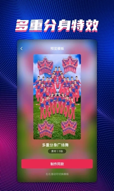 ����(��Ƶ��������)v3.3.1 �ֻ����ͼ
