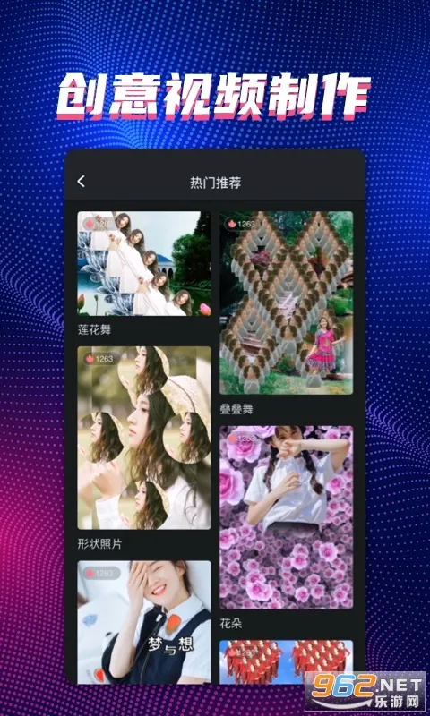 ����(��Ƶ��������)v3.3.1 �ֻ����ͼ
