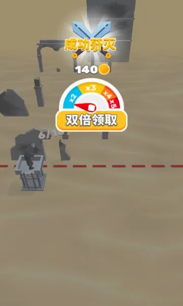 һǹ����2026�ٷ����°汾v1.3 �ֻ����ͼ