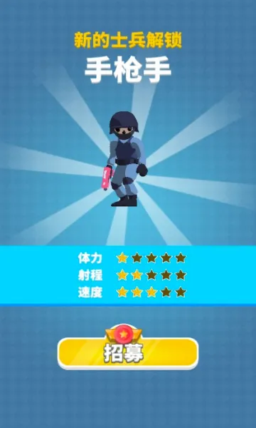 һǹ����2026�ٷ����°汾v1.3 �ֻ����ͼ