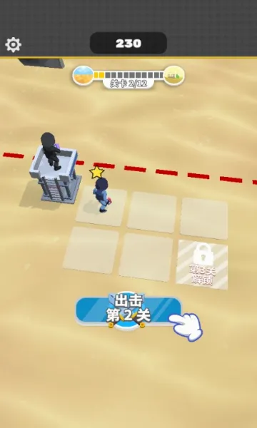 һǹ����2026�ٷ����°汾v1.3 �ֻ����ͼ