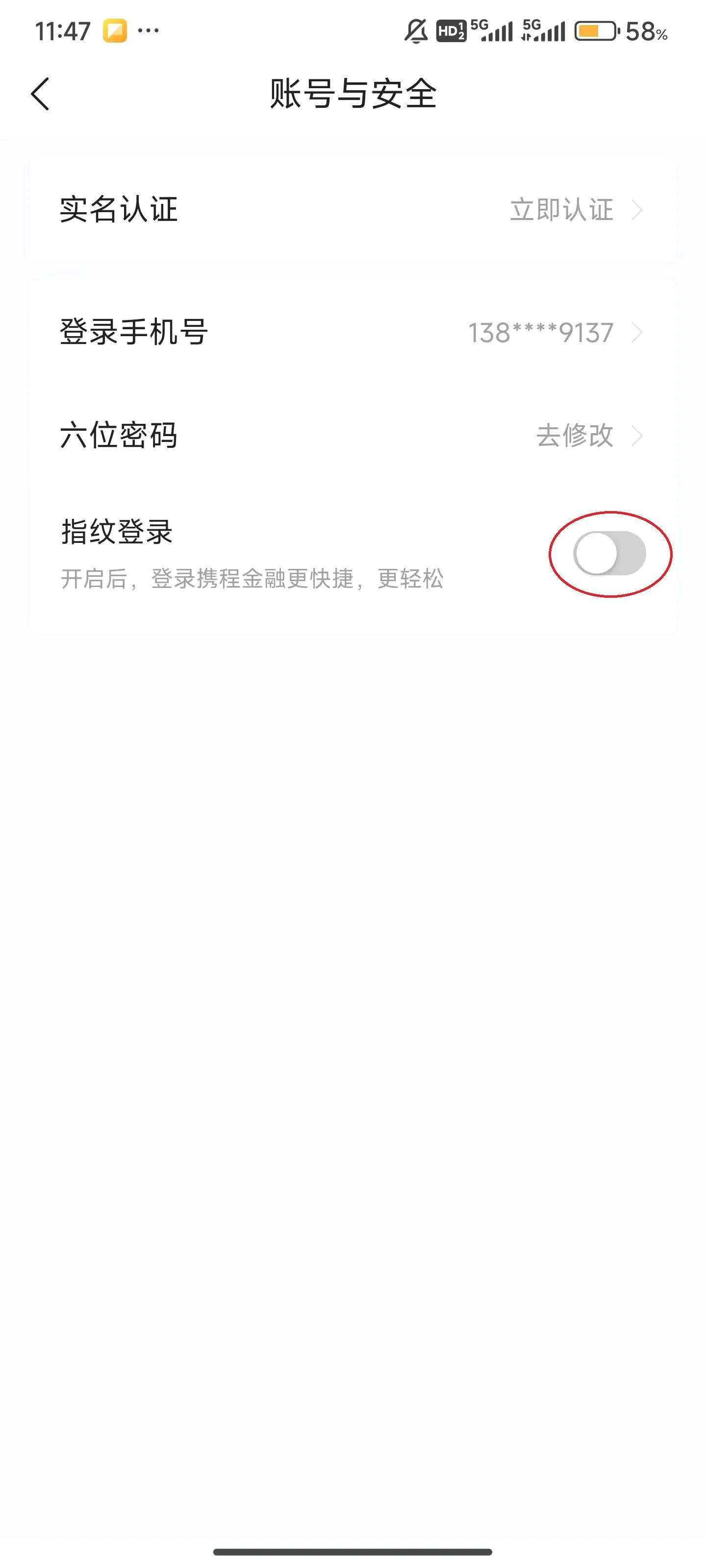 Я�̽���2026���°汾