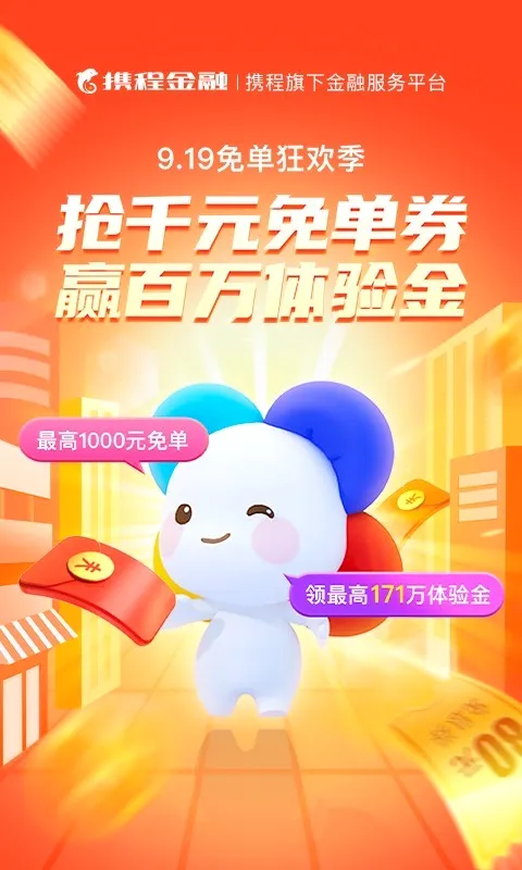 Я�̽���2026���°汾
