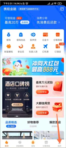 Я�̽���2026���°汾