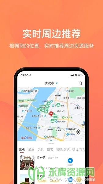 �κ��������ֻ���v1.1.5 �ٷ������ͼ