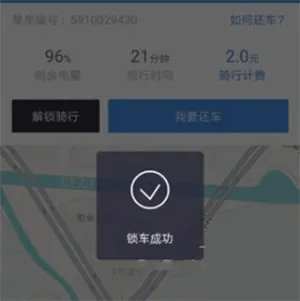 ��������(���з���ƽ̨)