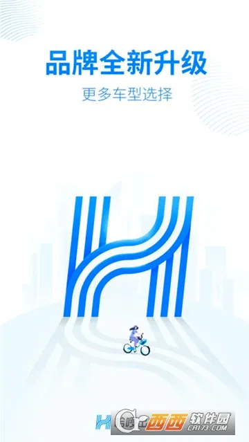 ��������(���з���ƽ̨)v6.98.91 ��Ѱ��ͼ