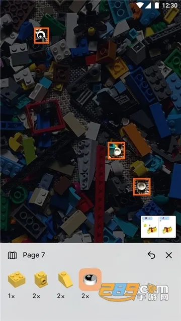 Brickit2026�ٷ����°汾v4.35.1 �ֻ����ͼ