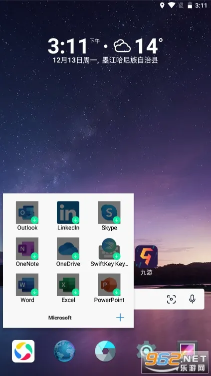 Microsoft Launcher(�ֻ���������)v6.241002.0.11160220 �ٷ������ͼ