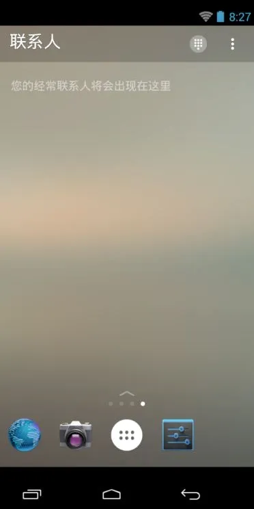 Microsoft Launcher(�ֻ���������)v6.241002.0.11160220 �ٷ������ͼ