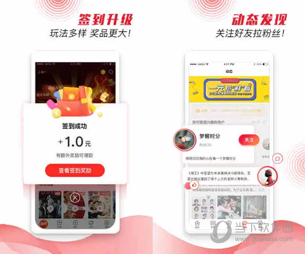 咪咕影院最新手机版 咪咕影院最新手机版