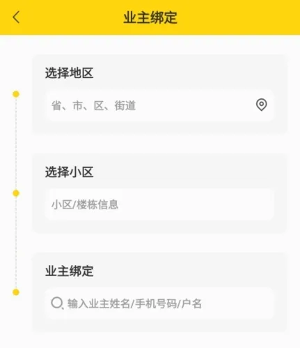 分好啦(垃圾分类助手) 分好啦(垃圾分类助手)