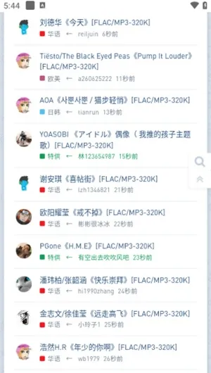 ���ִų�(���ַ���ƽ̨)