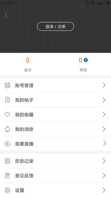 ������(������Ѷƽ̨)v1.0 �ֻ����ͼ