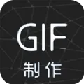ϫ��gif����(gif��������)v2.1.3 ��׿��