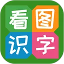 ��ͼʶ��2026���°汾v4.0.1.5 ��׿��