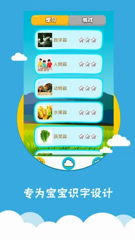 ��ͼʶ��2026���°汾v4.0.1.5 ��׿���ͼ