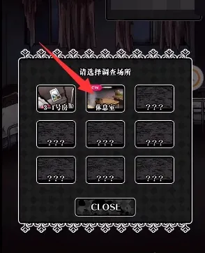 丧尸女友2(丧尸女友养成游戏) 丧尸女友2(丧尸女友养成游戏)