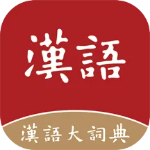 �����ʵ䰲׿���ֻ���v1.0.38 ��Ѱ�