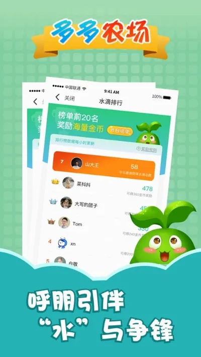 ���ũ��2026���°汾