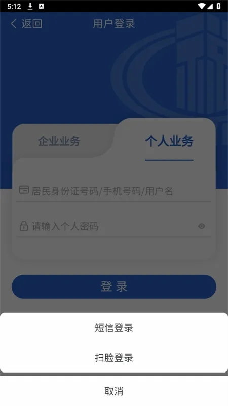 ����˰�������ֻ���