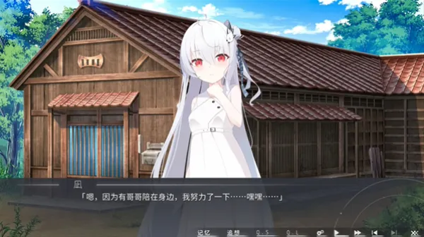 Ƭ������Ը2026���°汾v1.01 ��׿���ͼ