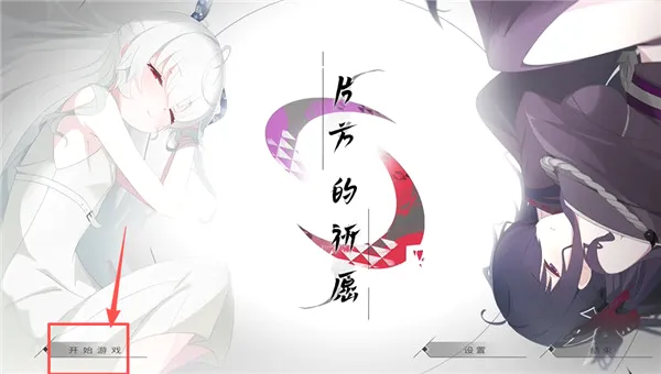 Ƭ������Ը2026���°汾