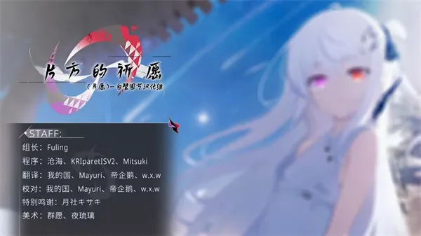 Ƭ������Ը2026���°汾v1.01 ��׿���ͼ